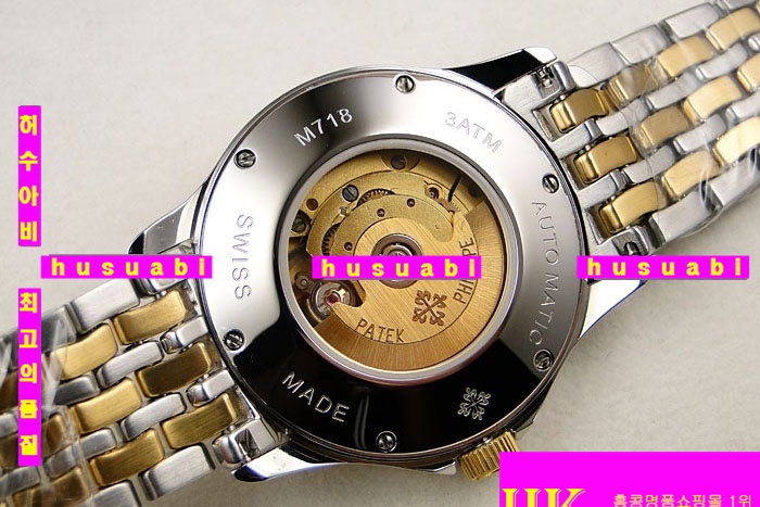 �����ʸ� �ð� ���ڽð� Automatic movement  PP4897443