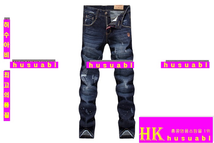 ������� û���� ���� ��ǰ �Ƿ� DSQ3794-2