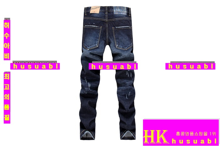 ������� û���� ���� ��ǰ �Ƿ� DSQ3794-2