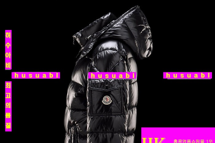 ��Ŭ���� �����е� �߱����� MO46713