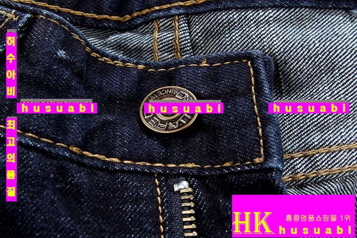 ������� û���� ���� ��ǰ �Ƿ� DSQ3794-2