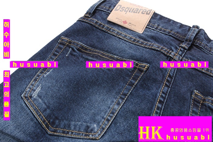 ������� û���� ���ڸ�ǰû���� DSQ01-7