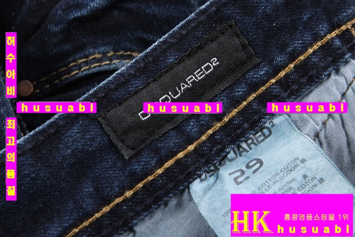 ������� û���� ���ڸ�ǰû���� DSQ01-7