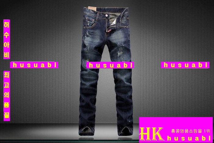 ������� û���� �Ż� DSQ01-11