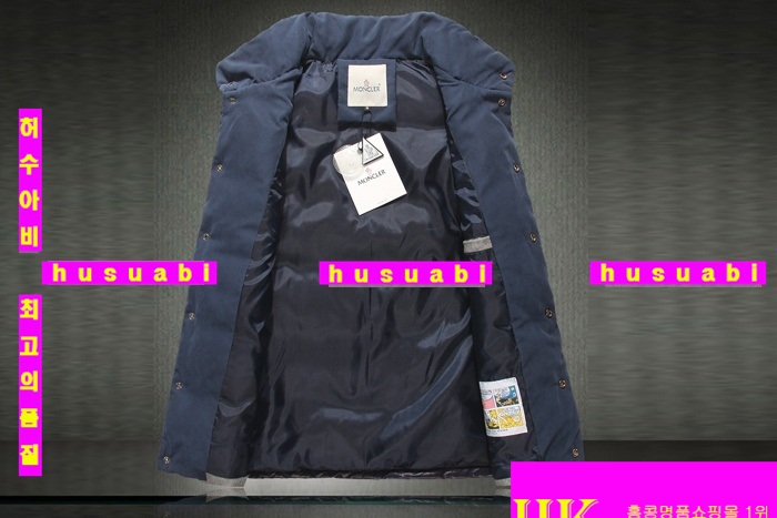 ��Ŭ���� �����е����� ���������е� MO54511(ǰ����ǰ)