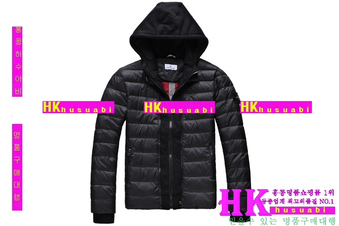 ������Ϸ��� �е� �Ż� ST567-2