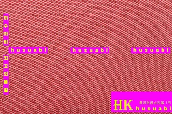 2014 ���ڰ��� ���� A67012-2