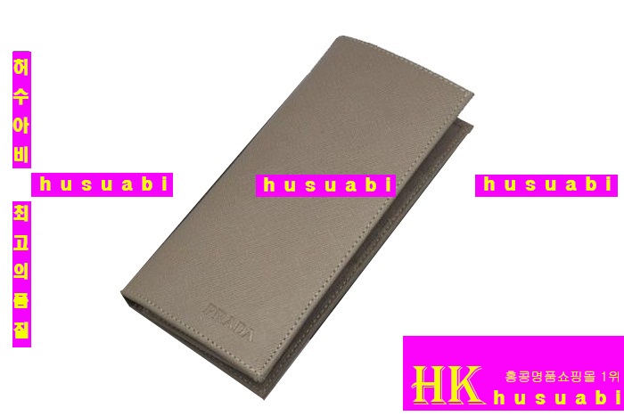 ����� ���ǾƳ� ������ �Ż� 2M0838-25