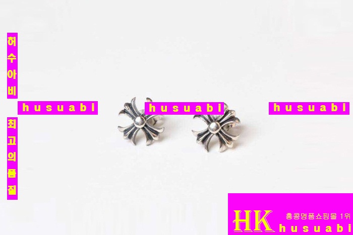 ũ������ �Ͱ��� DES6258-1-2