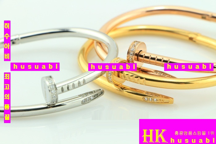 ��쿡 �Ż� ���� ���� CA2106-1