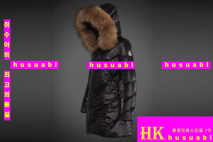 ��Ŭ���� �����е� 9623-12