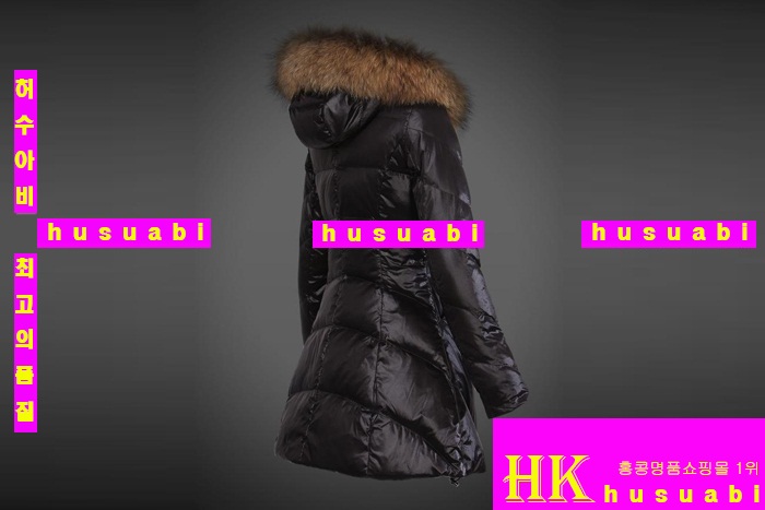 ��Ŭ���� �����е� 9623-12