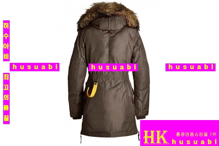 ���� �Ķ����۽� �ڵ�� PA803-4