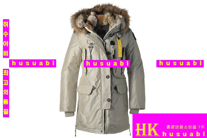 ��ü��� ������ �е� �Ķ����۽� �ڵ�� PA803-3