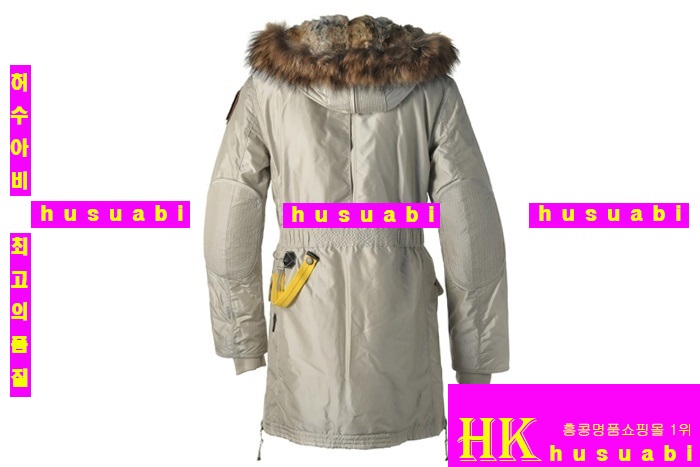 ��ü��� ������ �е� �Ķ����۽� �ڵ�� PA803-3