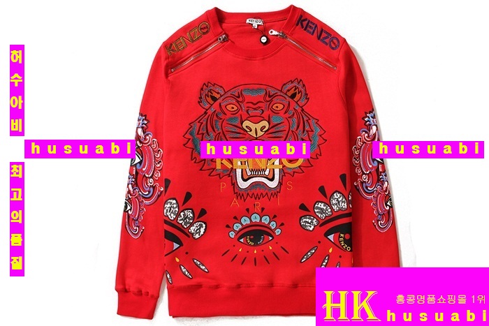 ���� ������ ��,�� ���� ken66385-13
