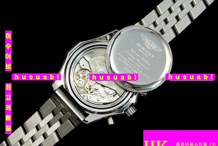 �����Ʋ�� �ð� �����ƽ �����Ʈ �ð� BR14785-2