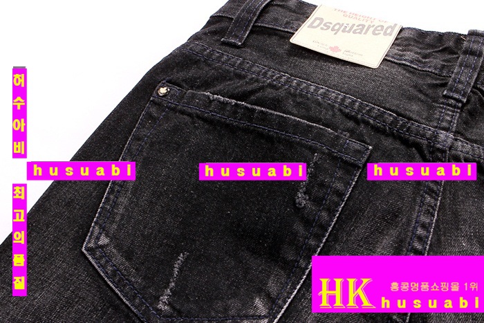 ������� û���� ���ڸ�ǰ�Ƿ� DSQ957