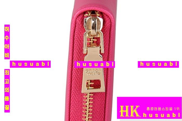 ����� ���ǾƳ� ������  �Ż� 1M0506-4 