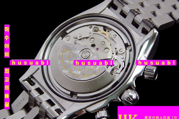 �����Ʋ�� �ð� �����ƽ �����Ʈ �ð� BR14786-1