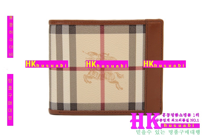 ������ �Ż� ������ B2012