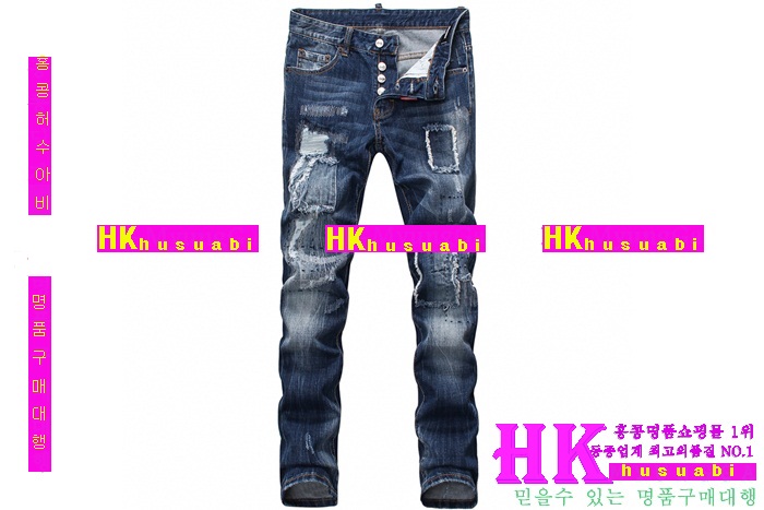 2016�� �Ż� ������� û���� D223-23