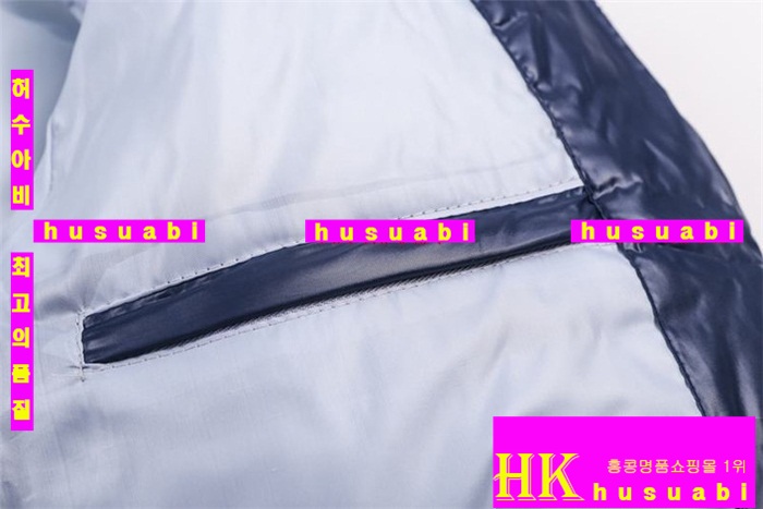 �˸��� �Ż� ���� �е� AR6204-2