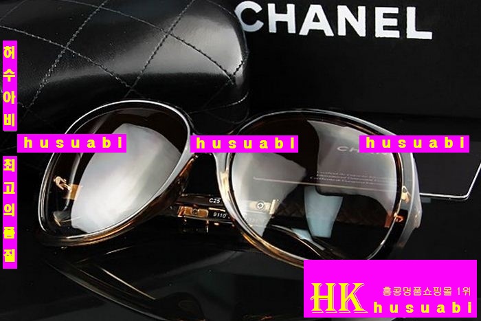 ���� ���۶� CH5287-6