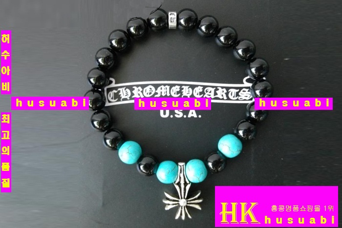 ũ������ ���� ���� CH6352-1