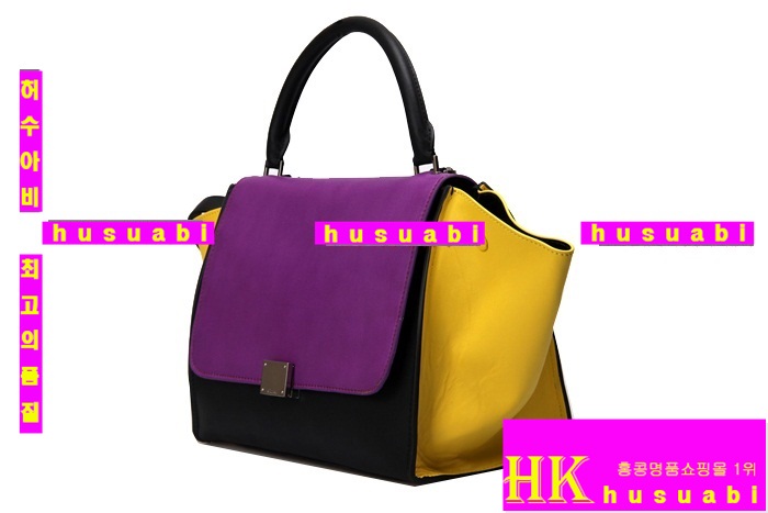 ������ Ʈ�������� 12710