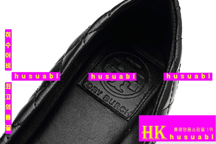 �丮��ġ�Ż�Ź� ���ڽ��� TO63741-4