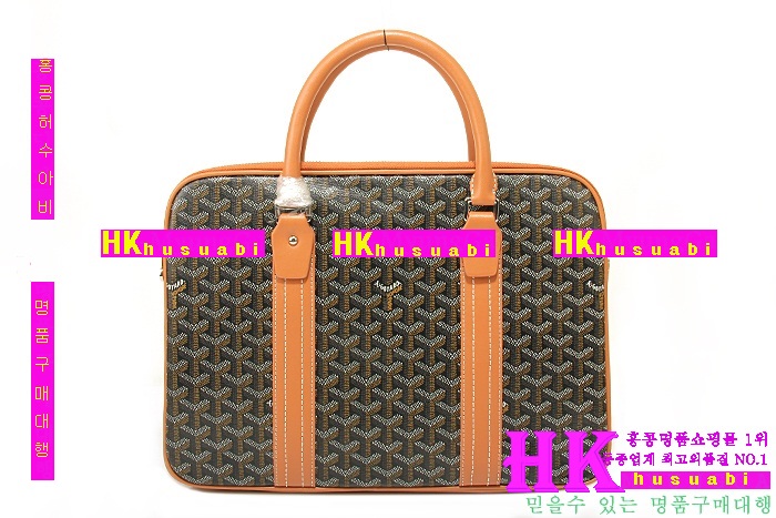 ���ߵ� ���� ���� ��ǰ �������� GO74941-2