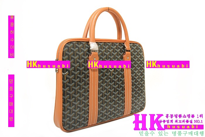 ���ߵ� ���� ���� ��ǰ �������� GO74941-2