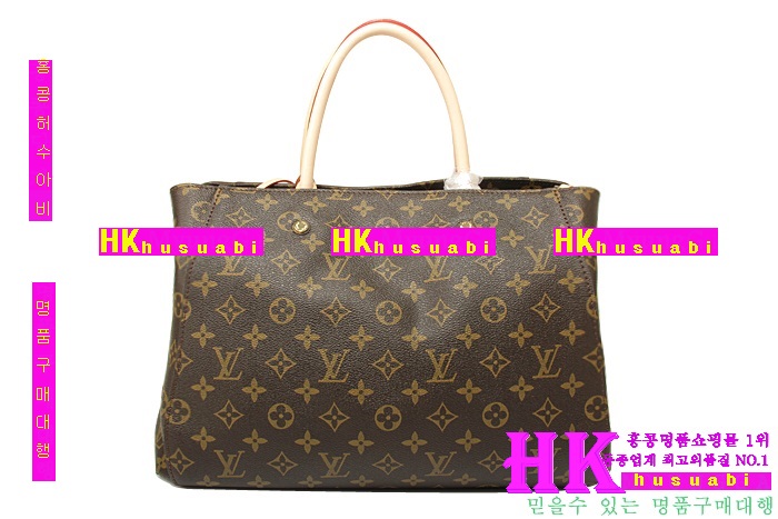 �� ��ǰ���׻��� ���̺��� ���״�gm M41057-21