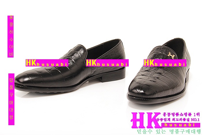 ���� �����޽� ���屸�� �Ż� HE3688