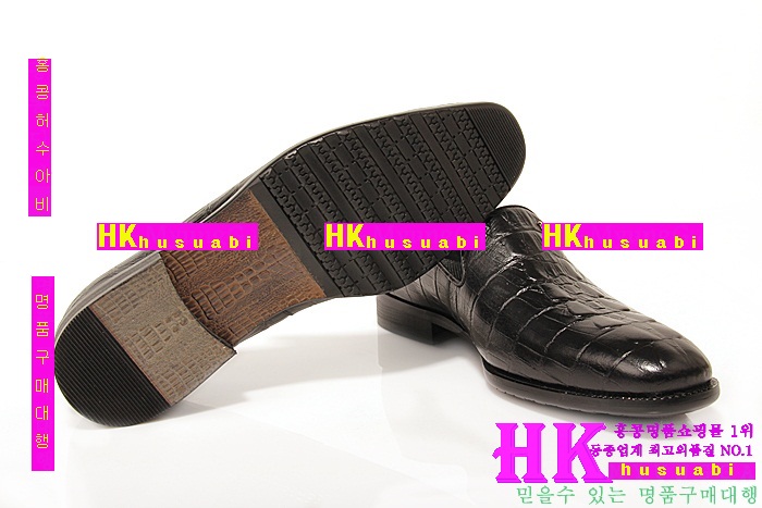 ���� �����޽� ���屸�� �Ż� HE3688