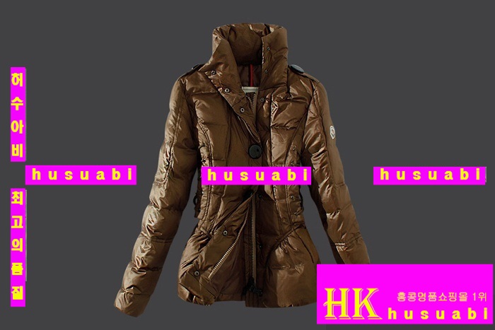 ��Ŭ���� �����е� 2013 �е��Ż� 9632-3