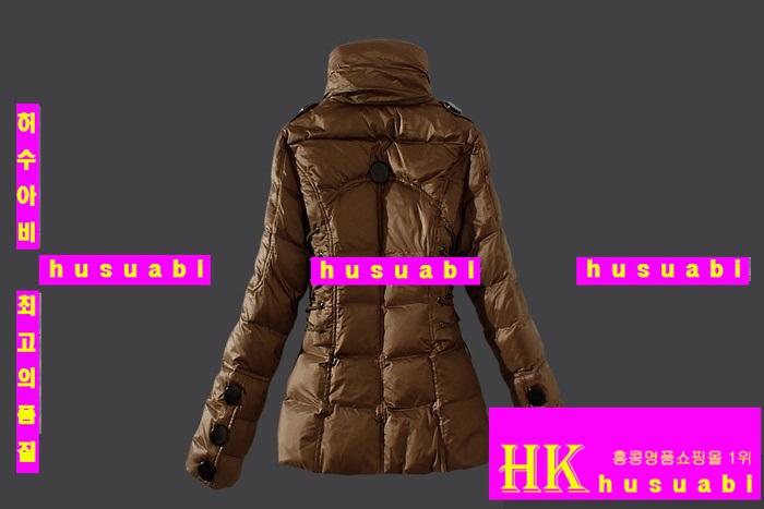 ��Ŭ���� �����е� 2013 �е��Ż� 9632-3