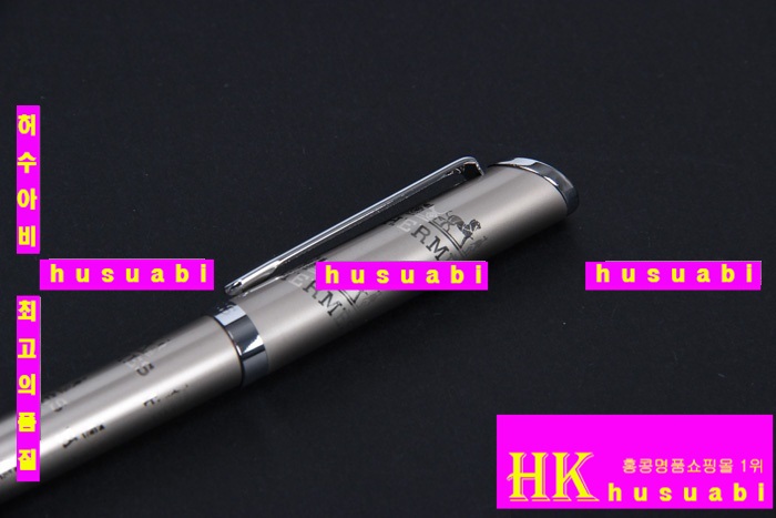 �����޽� �� HE1024