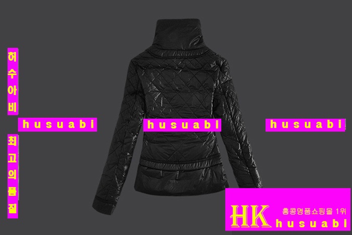 ��Ŭ���� �����е� 2013 �е��Ż� 9629-1