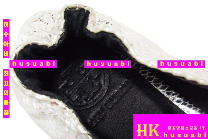 �丮��ġ �÷����� 3590-2