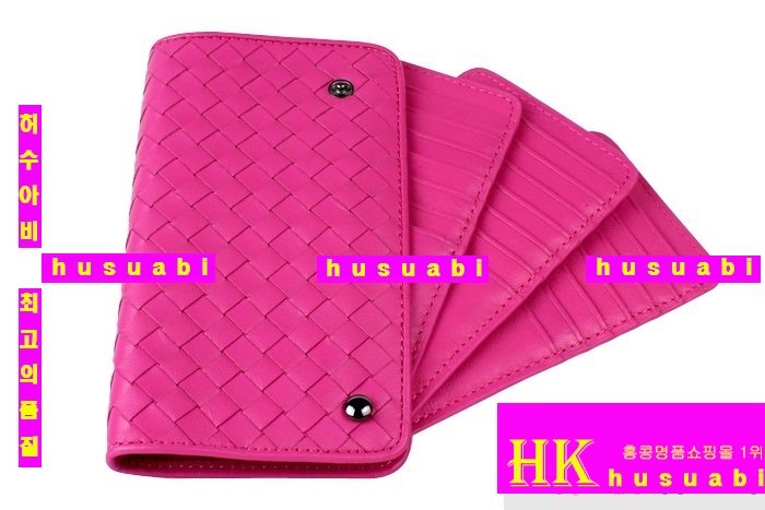 ���װ� ����Ÿ ������ 2013 �Ż� BT1561-1