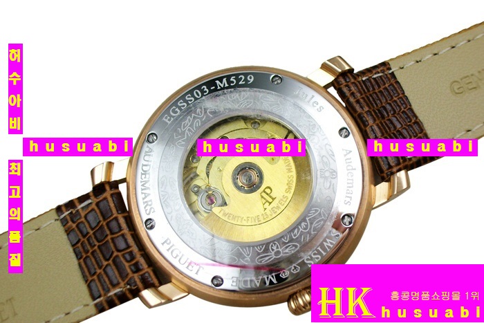 �������ǰ�  �ð� �Ż� ������ AP4861-5