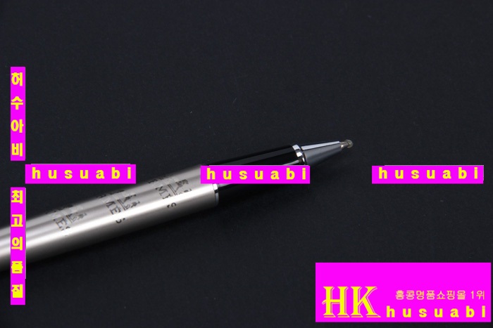 �����޽� �� HE1024