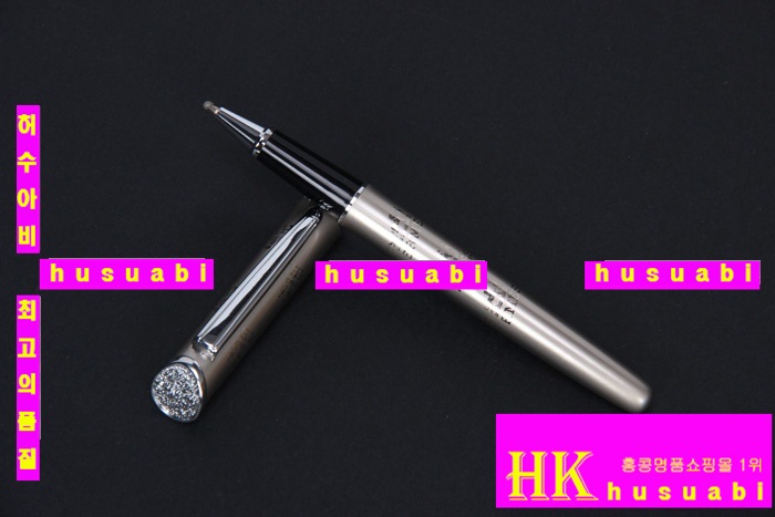 �����޽� �� HE1024