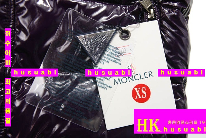 ��Ŭ�����е����� ���� �е� ����MO4137-7