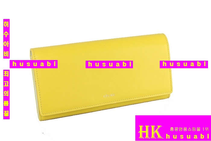 ������ ������ ���ڸ�ǰ ����C5061