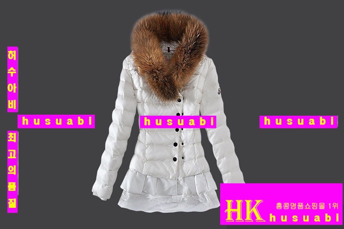 ��Ŭ���� �����е� 2013 �е��Ż� 9631-1