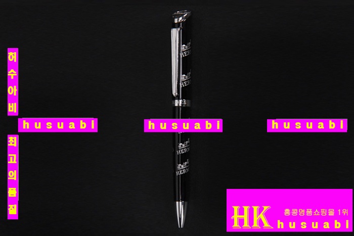 �����޽� �� HE1031