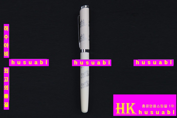 �����޽� �� HE1042